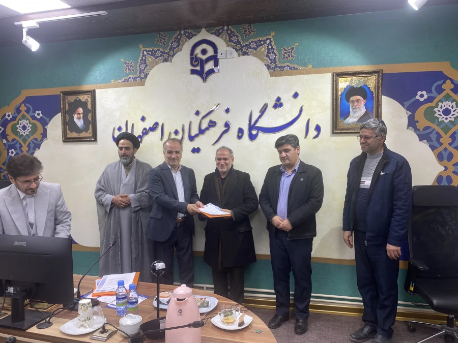 برگزاری جلسه هم اندیشی اساتید مشاور شاهد و ایثار با حضور سرپرست دانشگاه فرهنگیان استان اصفهان 17