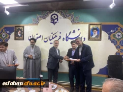 برگزاری جلسه هم اندیشی اساتید مشاور شاهد و ایثار با حضور سرپرست دانشگاه فرهنگیان استان اصفهان 18