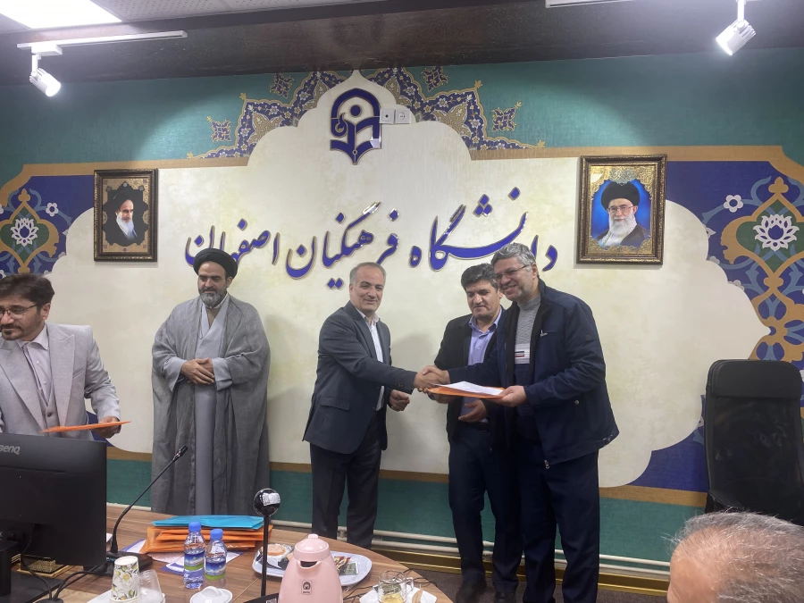 برگزاری جلسه هم اندیشی اساتید مشاور شاهد و ایثار با حضور سرپرست دانشگاه فرهنگیان استان اصفهان 18