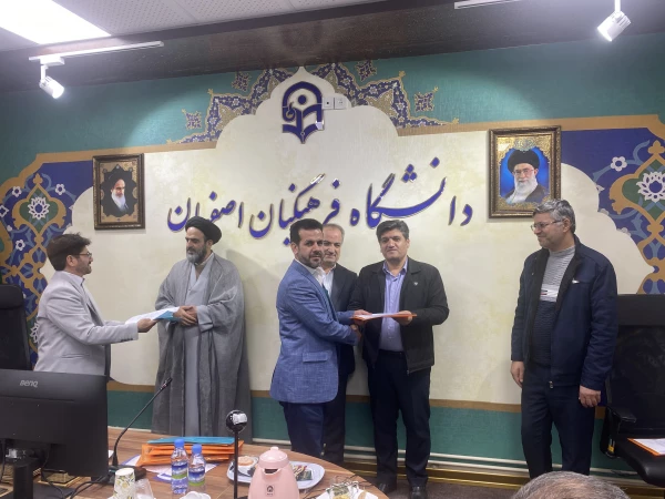 برگزاری جلسه هم اندیشی اساتید مشاور شاهد و ایثار با حضور سرپرست دانشگاه فرهنگیان استان اصفهان 19