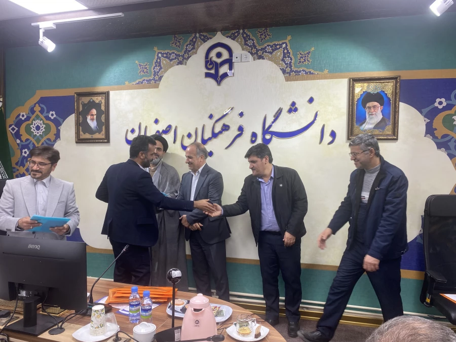 برگزاری جلسه هم اندیشی اساتید مشاور شاهد و ایثار با حضور سرپرست دانشگاه فرهنگیان استان اصفهان 20