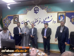 برگزاری جلسه هم اندیشی اساتید مشاور شاهد و ایثار با حضور سرپرست دانشگاه فرهنگیان استان اصفهان 21