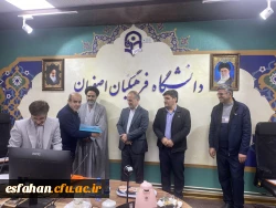 برگزاری جلسه هم اندیشی اساتید مشاور شاهد و ایثار با حضور سرپرست دانشگاه فرهنگیان استان اصفهان 22