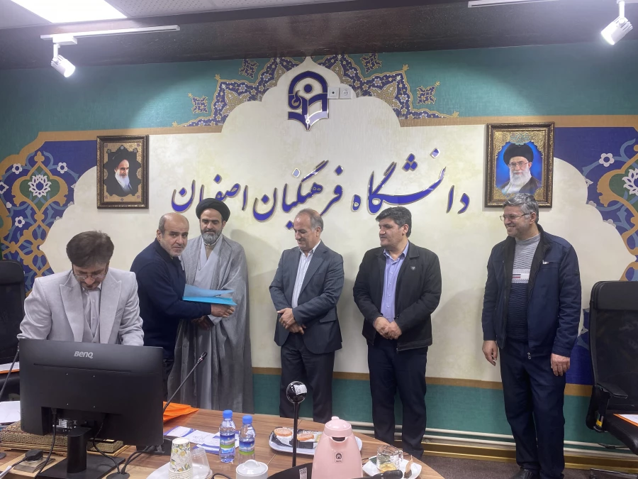 برگزاری جلسه هم اندیشی اساتید مشاور شاهد و ایثار با حضور سرپرست دانشگاه فرهنگیان استان اصفهان 22