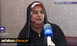 هدیه رهبر معظم انقلاب(مدظله العالی) به پژوهشگر نخبه اصفهانی 2