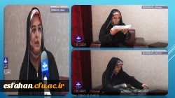 هدیه رهبر معظم انقلاب(مدظله العالی) به پژوهشگر نخبه اصفهانی 2