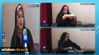 هدیه رهبر معظم انقلاب(مدظله العالی) به پژوهشگر نخبه اصفهانی