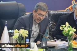 بهره برداری از ۲۲ پروژه آموزشی، فرهنگی و عمرانی دانشگاه فرهنگیان با حضور استاندار اصفهان در نشست هیأت امنای دانشگاه فرهنگیان اصفهان 6
