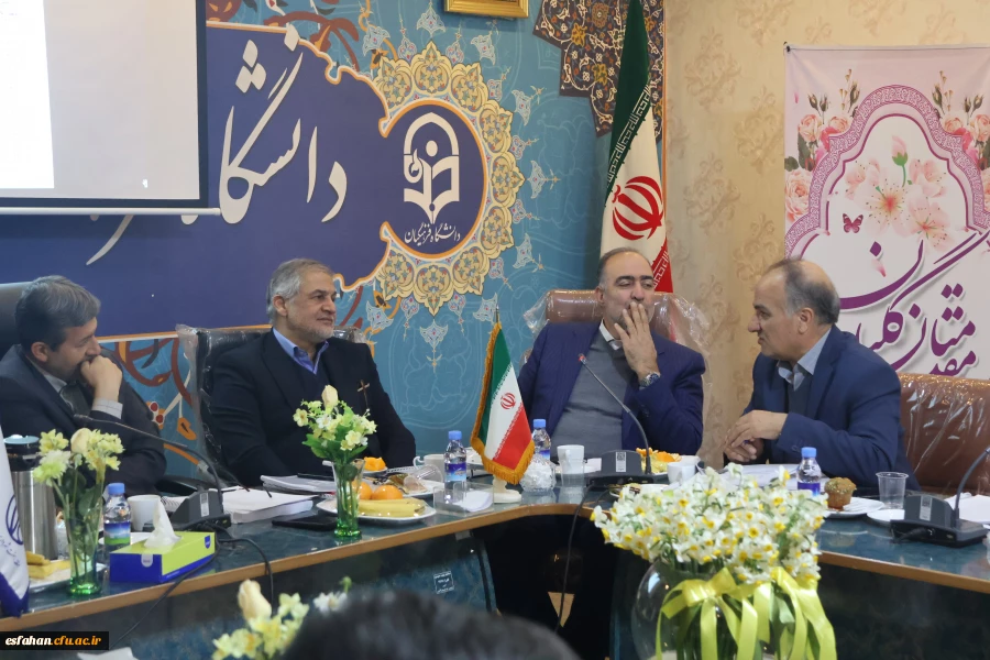 بهره برداری از ۲۲ پروژه آموزشی، فرهنگی و عمرانی دانشگاه فرهنگیان با حضور استاندار اصفهان در نشست هیأت امنای دانشگاه فرهنگیان اصفهان 17