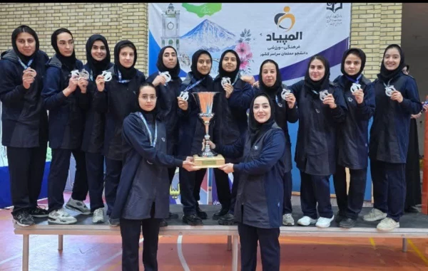 اعلام نتایج نهایی بیست و پنجمین المپیاد فرهنگی ورزشی دانشجومعلمان دانشگاه فرهنگیان سراسر کشور 4