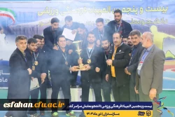 اعلام نتایج نهایی بیست و پنجمین المپیاد فرهنگی ورزشی دانشجومعلمان دانشگاه فرهنگیان سراسر کشور 5