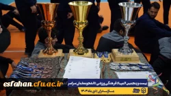 اعلام نتایج نهایی بیست و پنجمین المپیاد فرهنگی ورزشی دانشجومعلمان دانشگاه فرهنگیان سراسر کشور 7