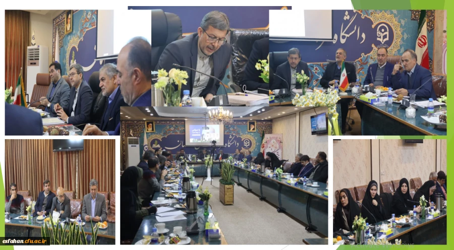 بهره برداری از ۲۲ پروژه آموزشی، فرهنگی و عمرانی دانشگاه فرهنگیان با حضور استاندار اصفهان در نشست هیأت امنای دانشگاه فرهنگیان اصفهان 2