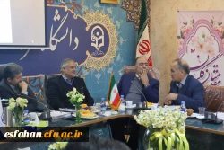 بهره برداری از ۲۲ پروژه آموزشی، فرهنگی و عمرانی دانشگاه فرهنگیان با حضور استاندار اصفهان در نشست هیأت امنای دانشگاه فرهنگیان اصفهان 16