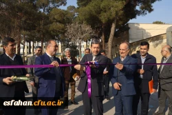 بهره برداری از ۲۲ پروژه آموزشی، فرهنگی و عمرانی دانشگاه فرهنگیان با حضور استاندار اصفهان در نشست هیأت امنای دانشگاه فرهنگیان اصفهان 18