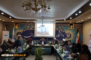 برگزاری جلسه ستاد اقامه نماز دانشگاه فرهنگیان استان اصفهان