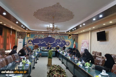 برگزاری جلسه کانون ازدواج دانشگاه فرهنگیان استان اصفهان 
