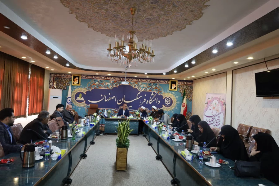 برگزاری جلسه کانون ازدواج دانشگاه فرهنگیان استان اصفهان 
 3