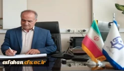 پیام تقدیر و تشکر سرپرست دانشگاه فرهنگیان استان اصفهان از اساتید همکاران و عوامل اجرایی امتحانات پایان ترم 
 2