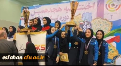 بار دیگر درخشش دانشجومعلمان دختر اصفهانی در مسابقات ورزشی جهانی و کشوری 5