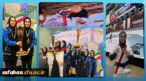 درخشش فاطمه اخلاق زاده، زینب شکاری و فاطمه شکاری دانشجومعلمان نصف جهان در مسابقات ورزشی جهانی و کشوری
