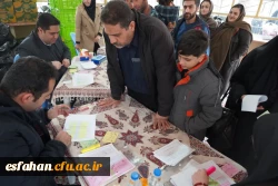 مراسم بزرگداشت نیمه شعبان و سالگرد پیروزی انقلاب با حضور کارکنان و خانواده دانشگاه فرهنگیان اصفهان 4