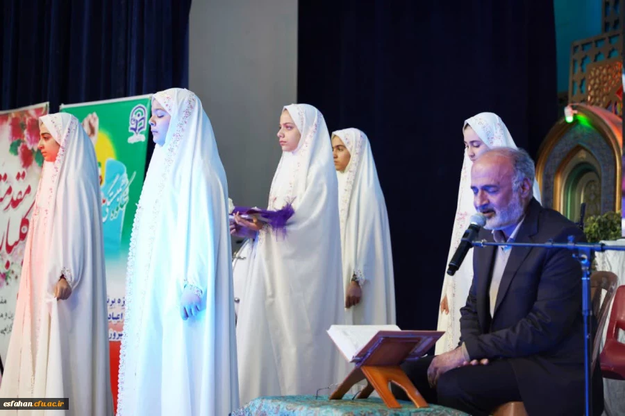 مراسم بزرگداشت نیمه شعبان و سالگرد پیروزی انقلاب با حضور کارکنان و خانواده دانشگاه فرهنگیان اصفهان 6