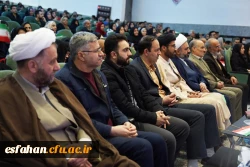 مراسم بزرگداشت نیمه شعبان و سالگرد پیروزی انقلاب با حضور کارکنان و خانواده دانشگاه فرهنگیان اصفهان 10