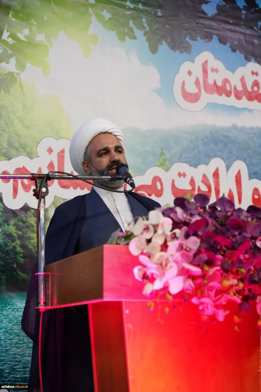 مراسم بزرگداشت نیمه شعبان و سالگرد پیروزی انقلاب با حضور کارکنان و خانواده دانشگاه فرهنگیان اصفهان 12