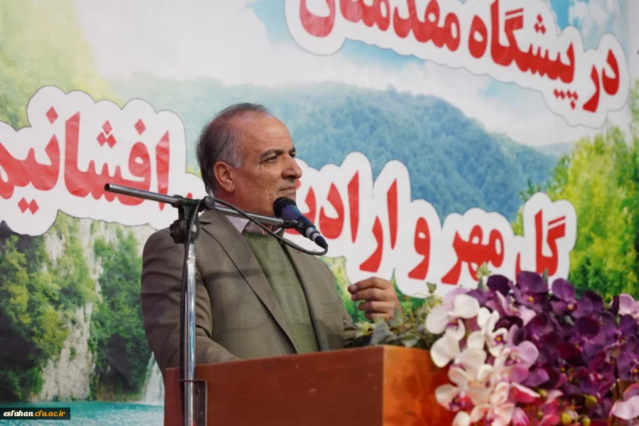 مراسم بزرگداشت نیمه شعبان و سالگرد پیروزی انقلاب با حضور کارکنان و خانواده دانشگاه فرهنگیان اصفهان 13