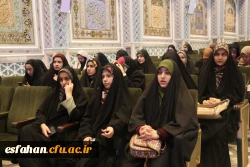 مراسم بزرگداشت نیمه شعبان و سالگرد پیروزی انقلاب با حضور کارکنان و خانواده دانشگاه فرهنگیان اصفهان 18