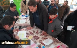 مراسم بزرگداشت نیمه شعبان و سالگرد پیروزی انقلاب با حضور کارکنان و خانواده دانشگاه فرهنگیان اصفهان 11