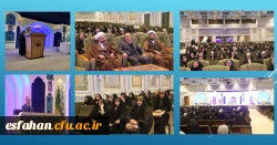 برگزاری نشست علمی معرفتی برای دانشجویان زیارت اولی از دانشگاه فرهنگیان اصفهان 
 2
