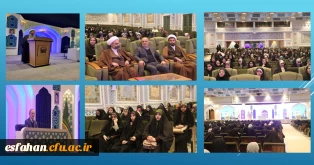 گزارش تصویری از مشهد مقدس

برگزاری نشست علمی معرفتی برای دانشجویان زیارت اولی از دانشگاه فرهنگیان اصفهان 
