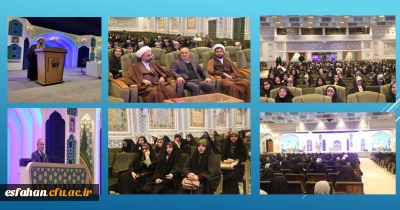 گزارش تصویری از مشهد مقدس

برگزاری نشست علمی معرفتی برای دانشجویان زیارت اولی از دانشگاه فرهنگیان اصفهان 
