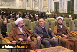 برگزاری نشست علمی معرفتی برای دانشجویان زیارت اولی از دانشگاه فرهنگیان اصفهان 
 5