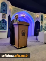 برگزاری نشست علمی معرفتی برای دانشجویان زیارت اولی از دانشگاه فرهنگیان اصفهان 
 9