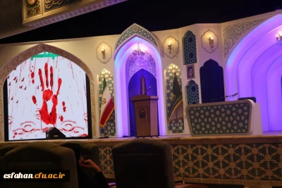 اصفهان میهمان امام رضا

برگزاری اردوی زیارتی ـ فرهنگی مشهداولی ها ویژه دانشجومعلمان دختر دانشگاه فرهنگیان استان اصفهان
