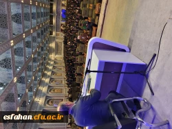 برگزاری اردوی مشهداولی ها با حضور بالغ بر ۶۵۰ دانشجو معلم اصفهانی 6