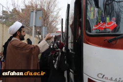 برگزاری اردوی مشهداولی ها با حضور بالغ بر ۶۵۰ دانشجو معلم اصفهانی 18