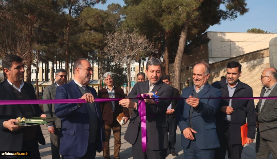 اقدامات عمرانی آموزشی دانشجویی دانشگاه فرهنگیان اصفهان به مناسبت دهه فجر.(افتتاح ۲۲ طرح به مناسبت ۲۲ بهمن ماه)
 2