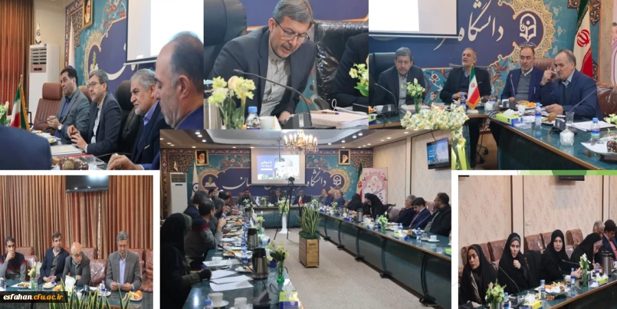 اقدامات عمرانی آموزشی دانشجویی دانشگاه فرهنگیان اصفهان به مناسبت دهه فجر.(افتتاح ۲۲ طرح به مناسبت ۲۲ بهمن ماه)
 2