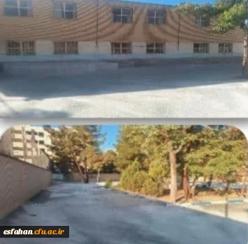 اقدامات عمرانی آموزشی دانشجویی دانشگاه فرهنگیان اصفهان به مناسبت دهه فجر.(افتتاح ۲۲ طرح به مناسبت ۲۲ بهمن ماه)
 2