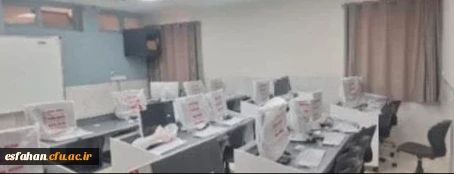 آغاز بهره برداری از 22 پروژه عمرانی آموزشی دانشجویی دانشگاه فرهنگیان اصفهان همزمان با فرارسیدن ایام الله 22 بهمن 
 9