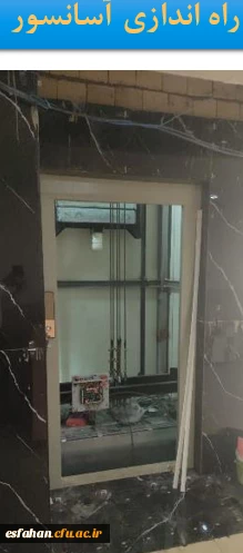 آغاز بهره برداری از 22 پروژه عمرانی آموزشی دانشجویی دانشگاه فرهنگیان اصفهان همزمان با فرارسیدن ایام الله 22 بهمن 
 26