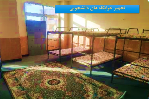 آغاز بهره برداری از 22 پروژه عمرانی آموزشی دانشجویی دانشگاه فرهنگیان اصفهان همزمان با فرارسیدن ایام الله 22 بهمن 
 5