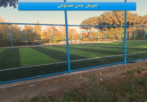 آغاز بهره برداری از 22 پروژه عمرانی آموزشی دانشجویی دانشگاه فرهنگیان اصفهان همزمان با فرارسیدن ایام الله 22 بهمن 
 5