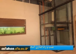 آغاز بهره برداری از 22 پروژه عمرانی آموزشی دانشجویی دانشگاه فرهنگیان اصفهان همزمان با فرارسیدن ایام الله 22 بهمن 
 6