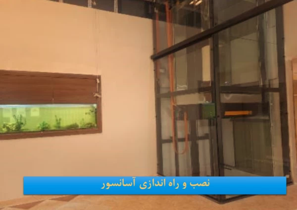 آغاز بهره برداری از 22 پروژه عمرانی آموزشی دانشجویی دانشگاه فرهنگیان اصفهان همزمان با فرارسیدن ایام الله 22 بهمن 
 6