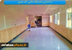 آغاز بهره برداری از 22 پروژه عمرانی آموزشی دانشجویی دانشگاه فرهنگیان اصفهان همزمان با فرارسیدن ایام الله 22 بهمن 
 7